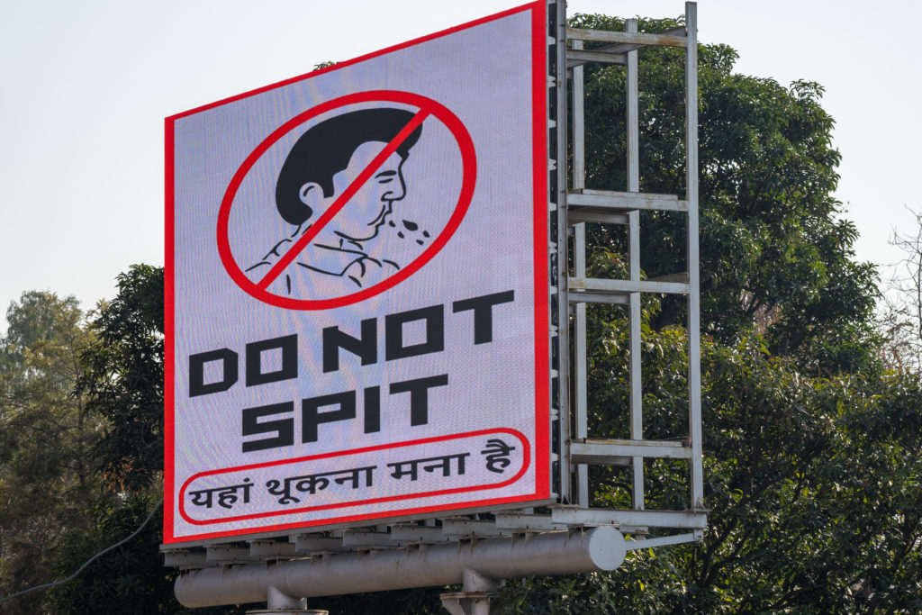 Do Not Spit Sign India
