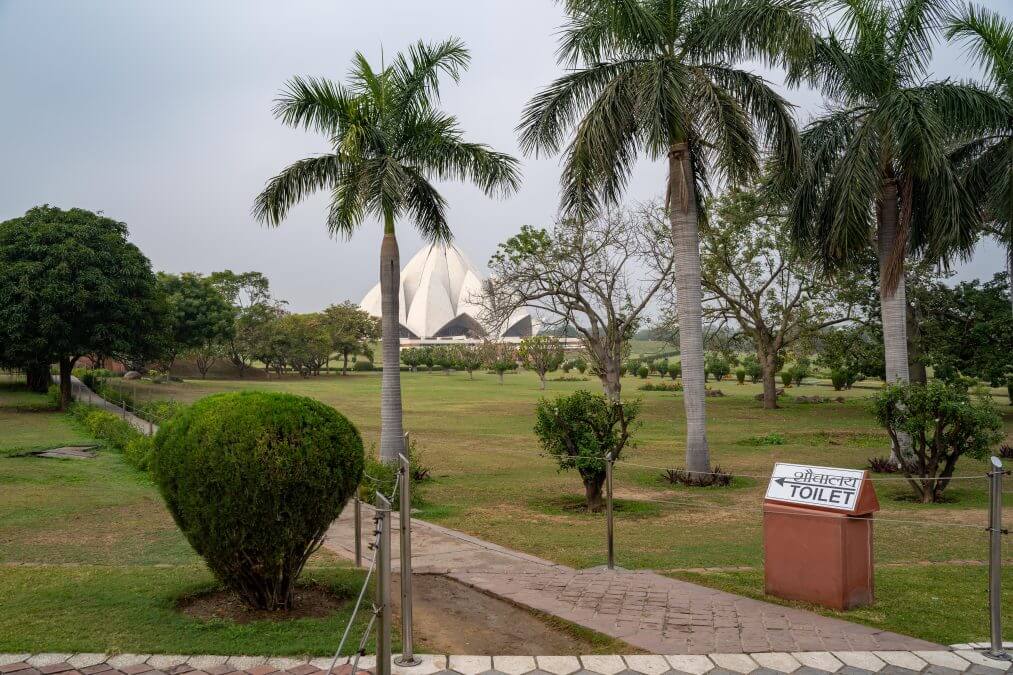 Lotus Temple - How to visit the Lotus Temple in New Delhi India