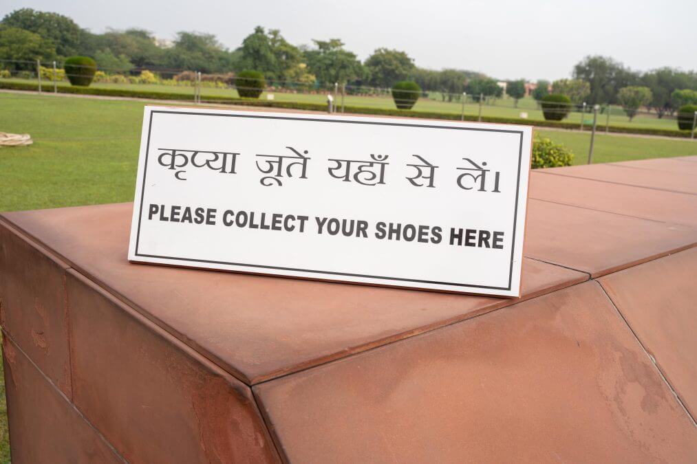 Lotus Temple - How to visit the Lotus Temple in New Delhi India